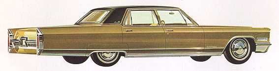 (image for) 1966 Brougham Sedan 4 Door Cadillac Fleetwood