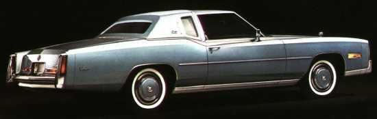 (image for) 1976 Hardtop Coupe 2 Door Cadillac Fleetwood Eldorado Series 6E