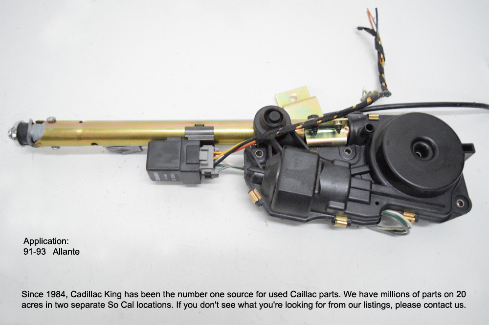 (image for) 1991 1992 1993 CADILLAC ALLANTE ORIGINAL POWER ANTENNA